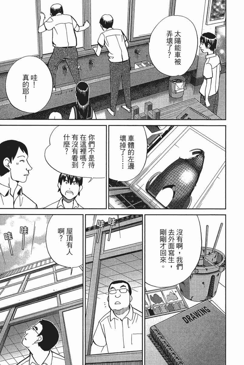 22卷31