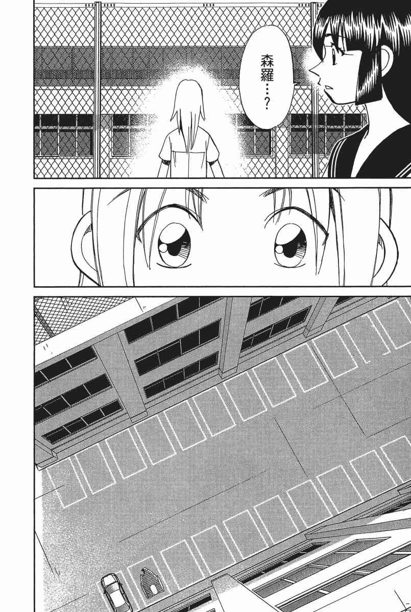 22卷34
