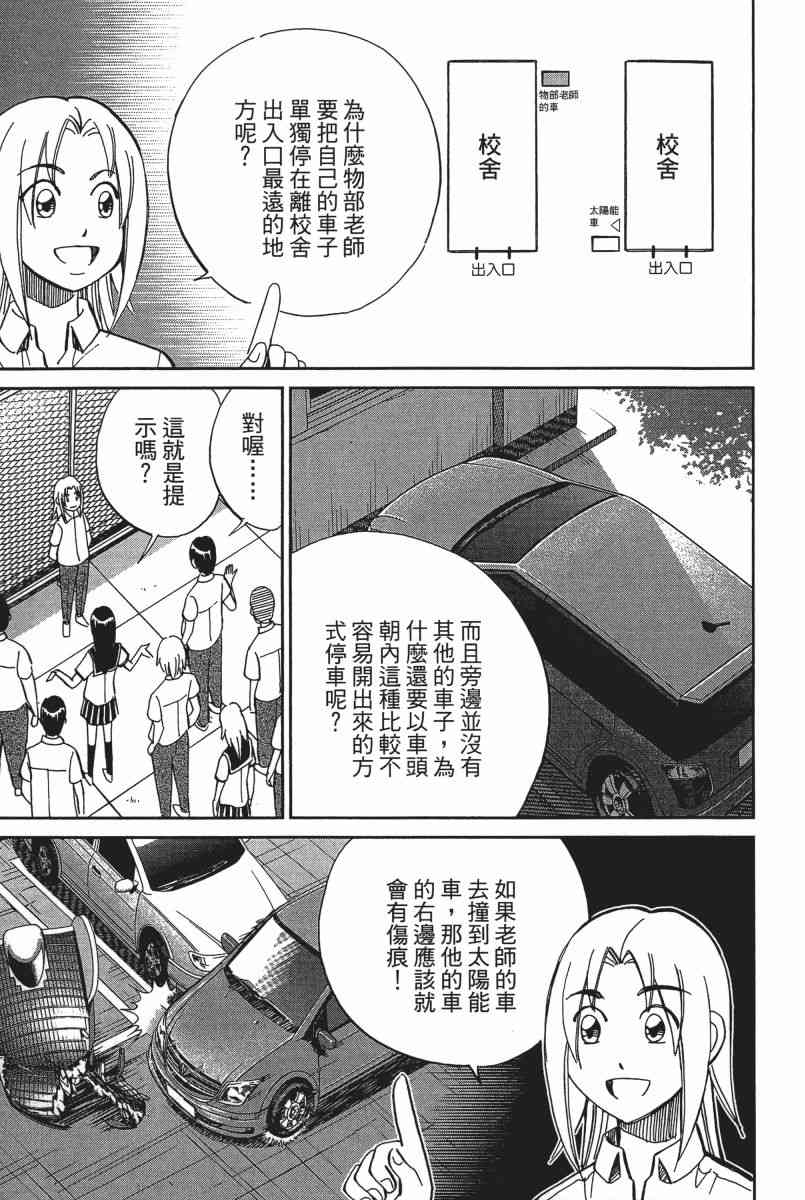 22卷37