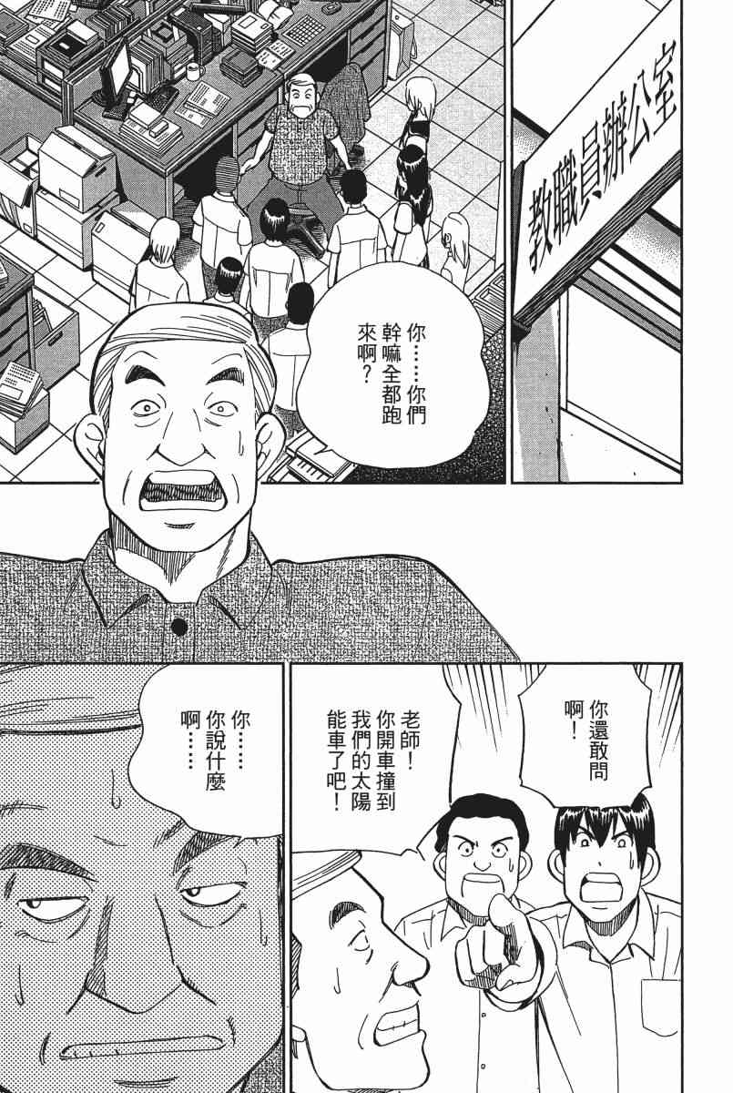 22卷39
