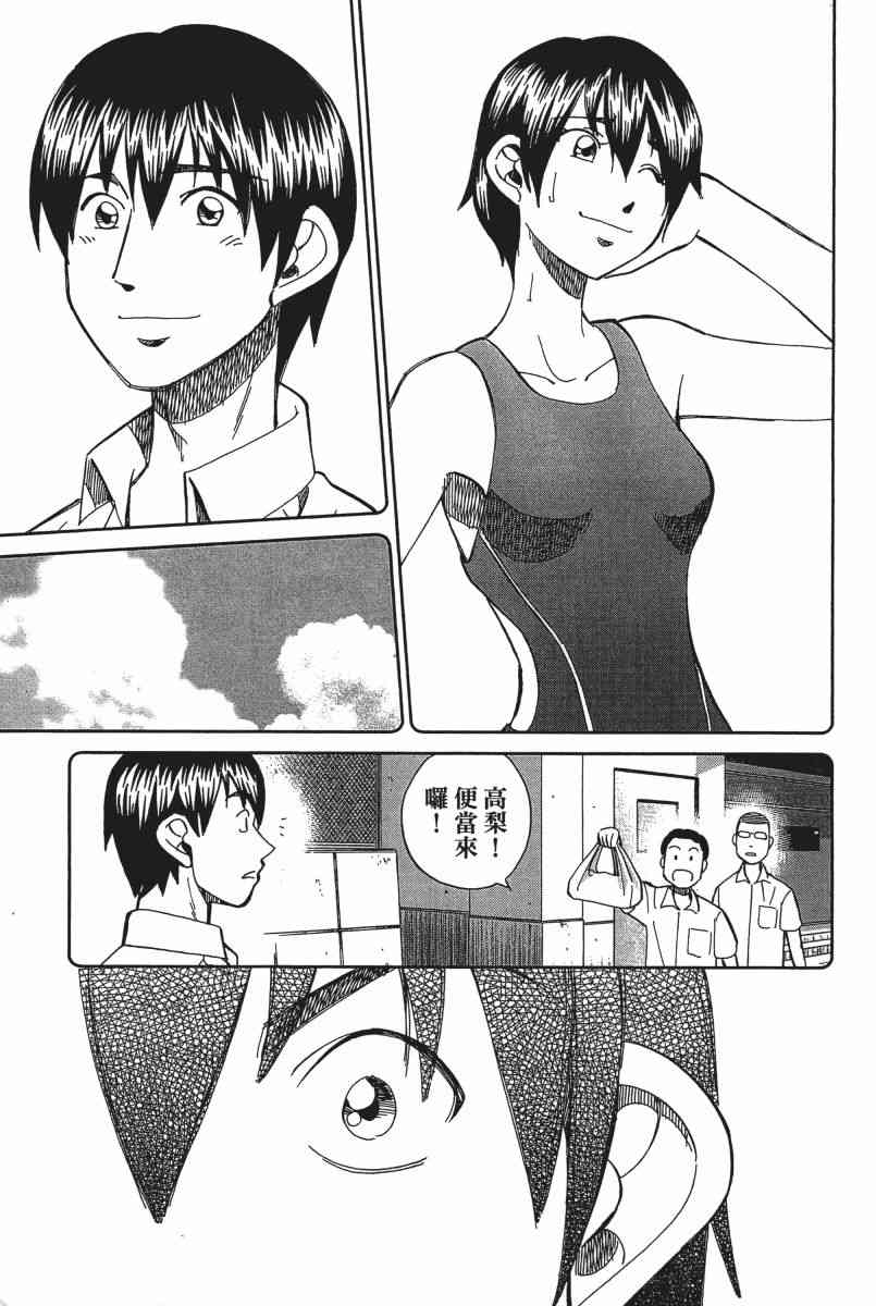 22卷45