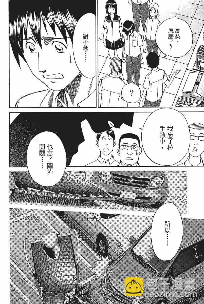 22卷46