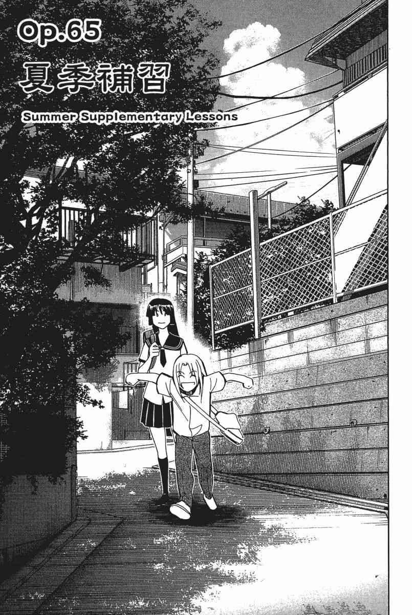 22卷5