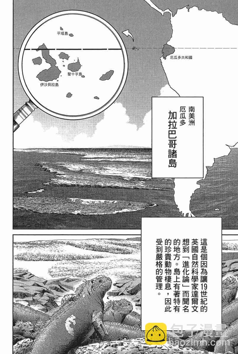 22卷58