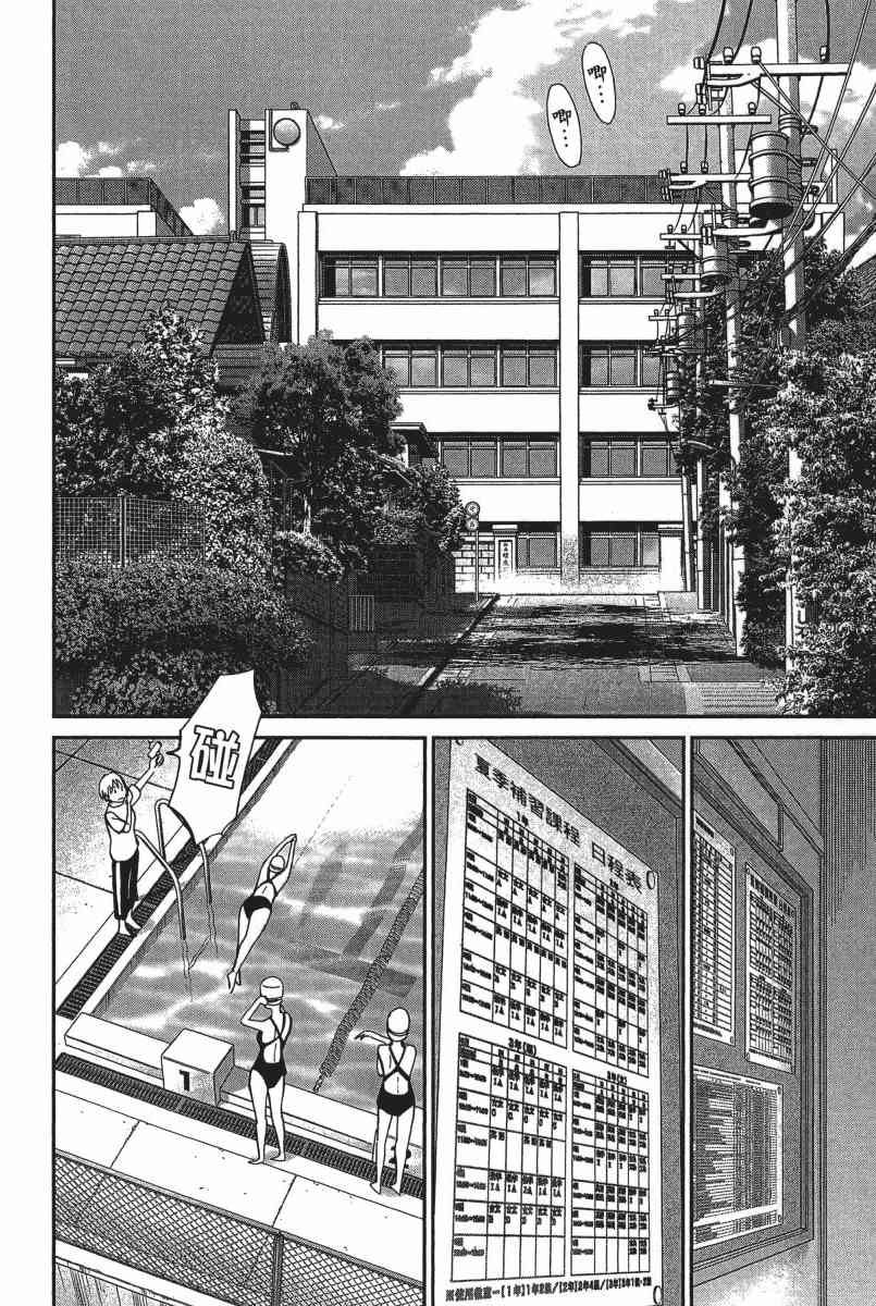 22卷6