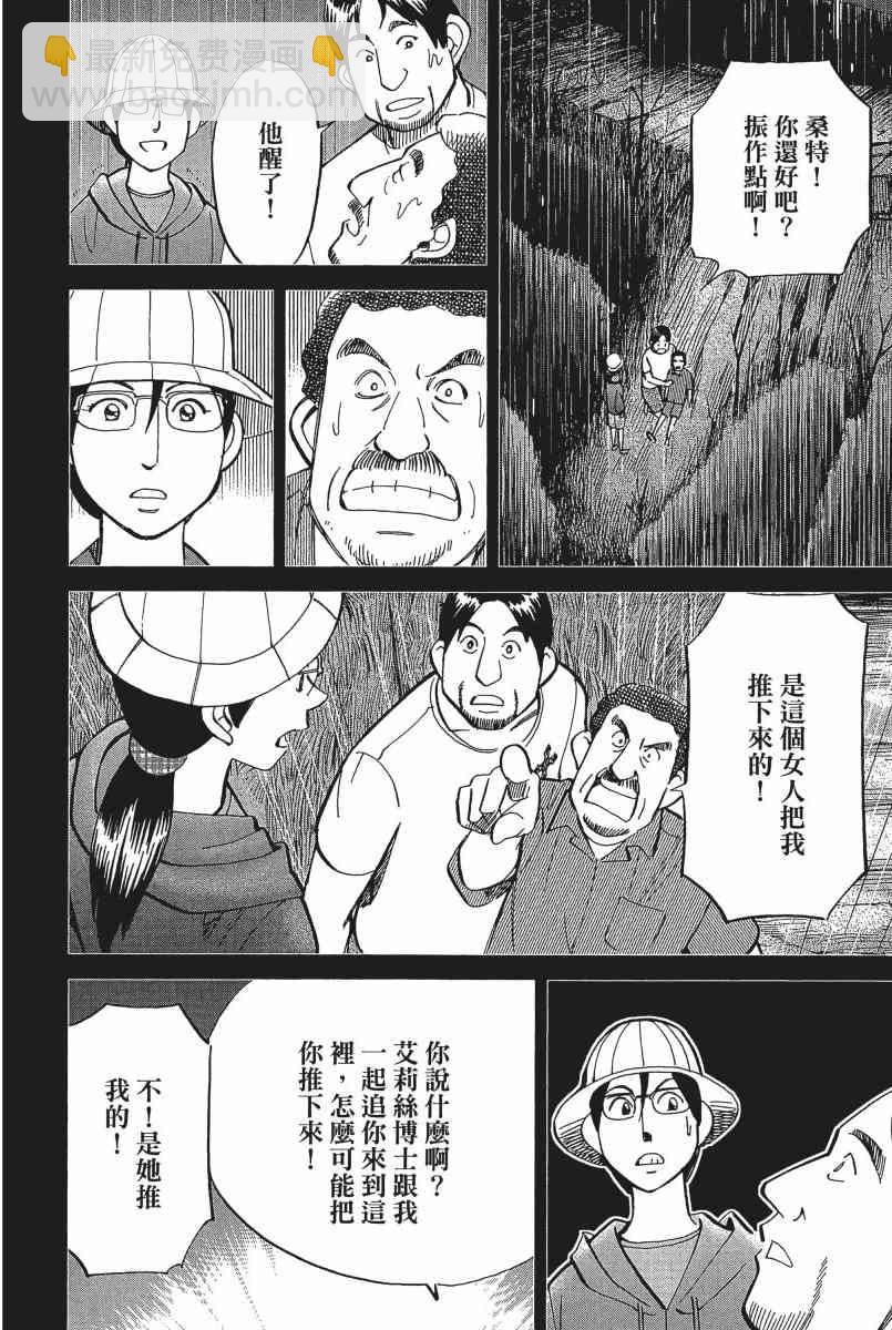 22卷66