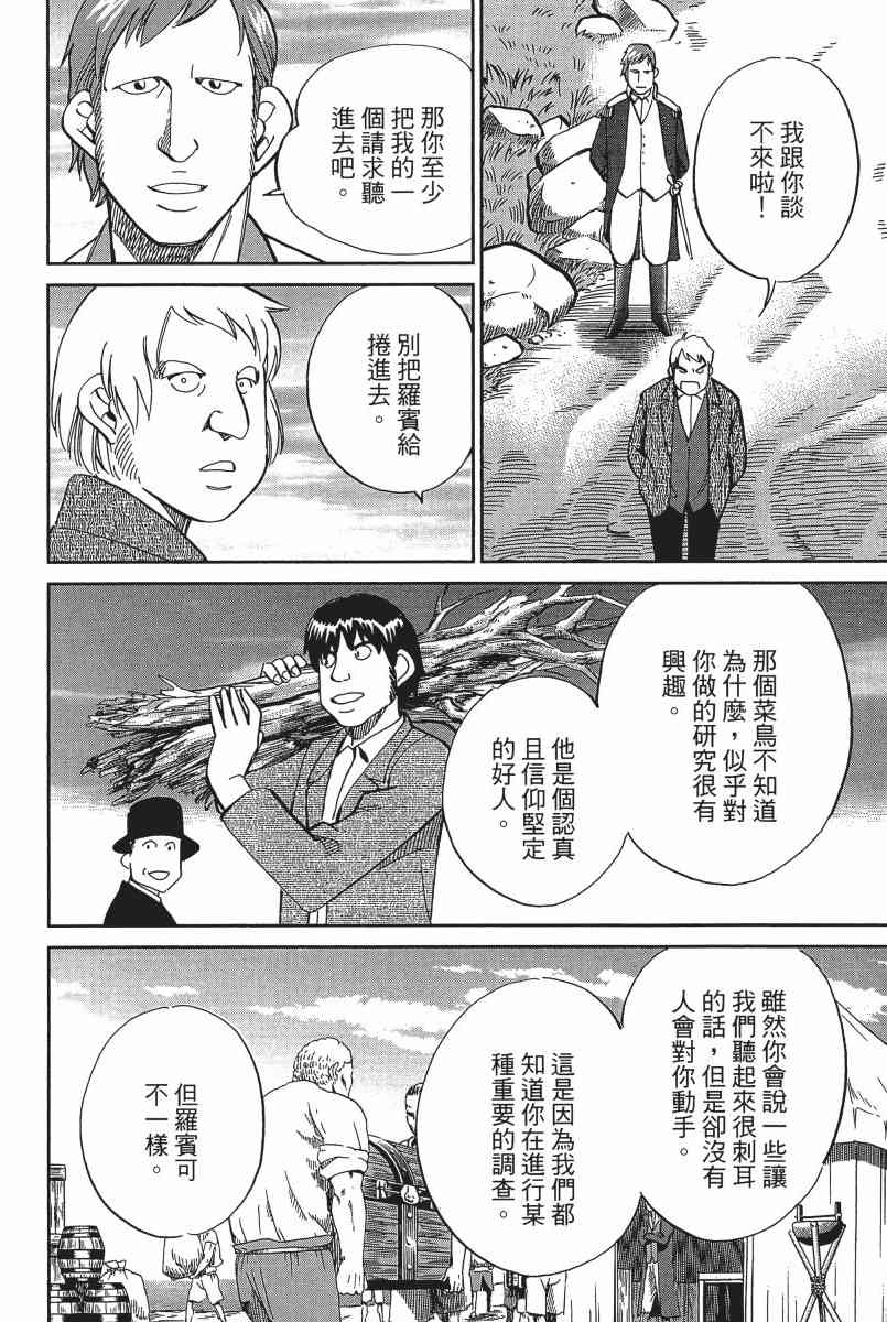22卷82