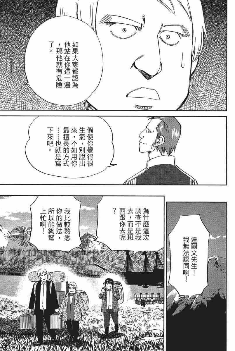 22卷83