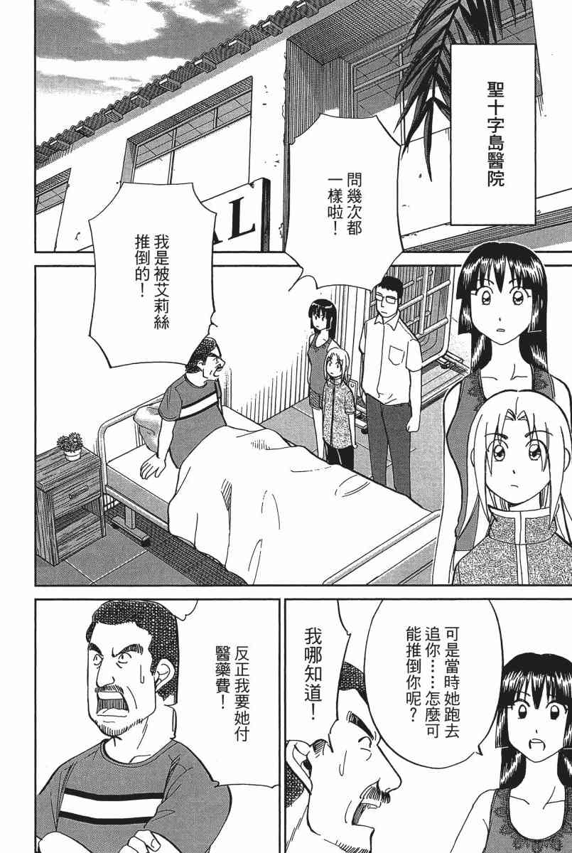 22卷88