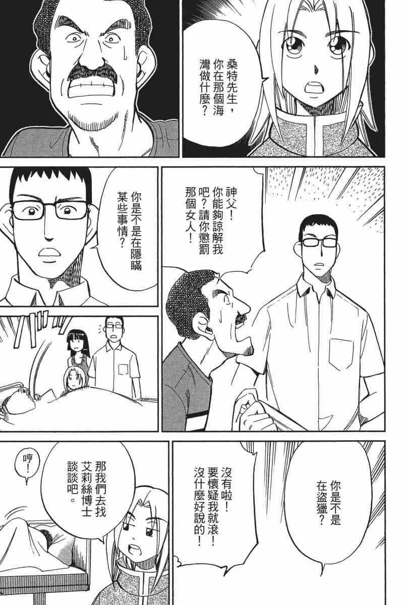 22卷89