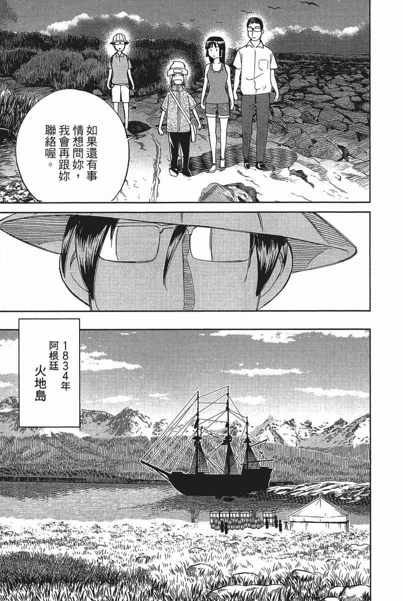 22卷99