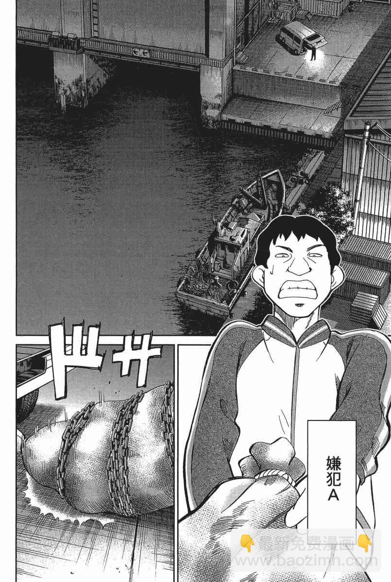 23卷107
