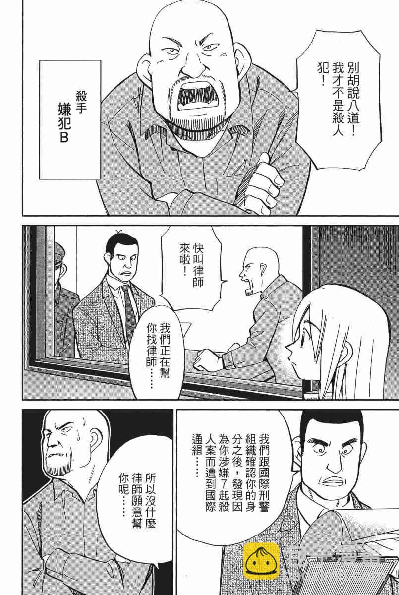 23卷125