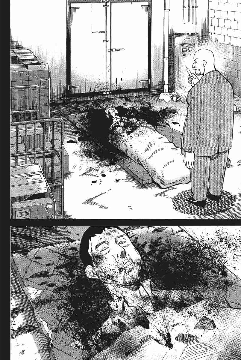 23卷129