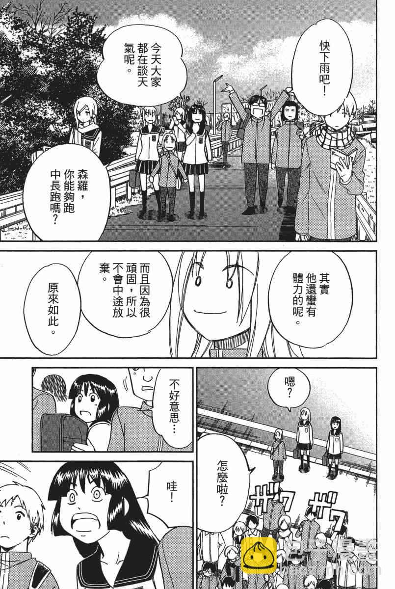 23卷160