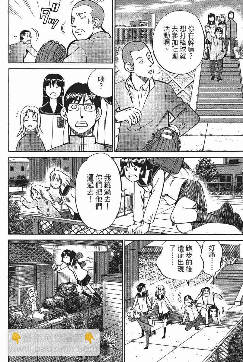 23卷171
