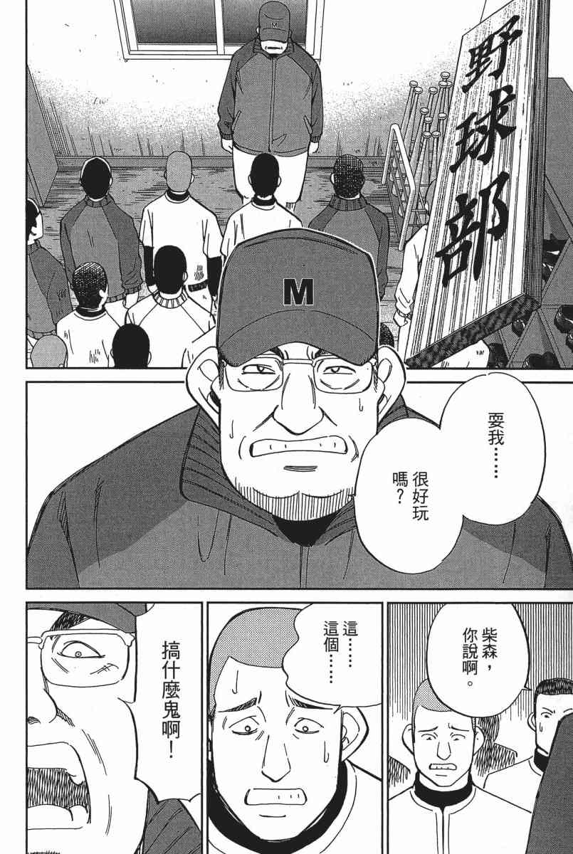 23卷195