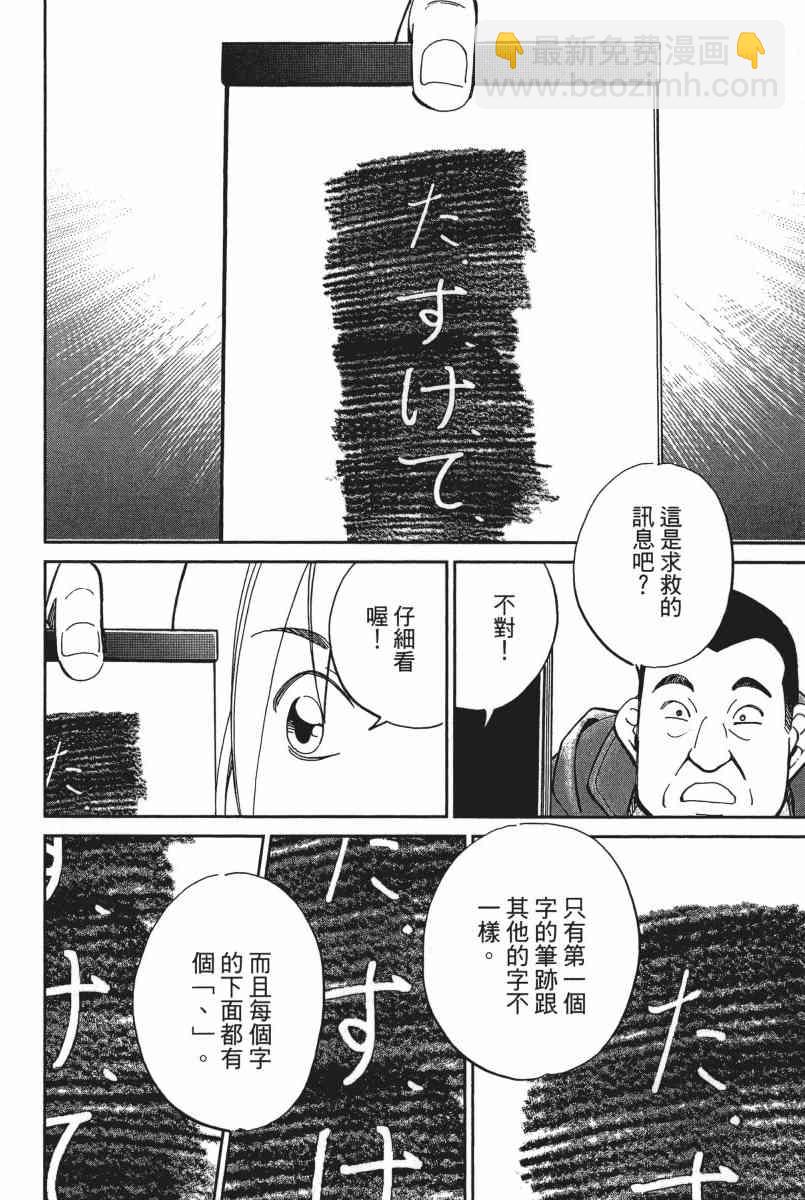 23卷91