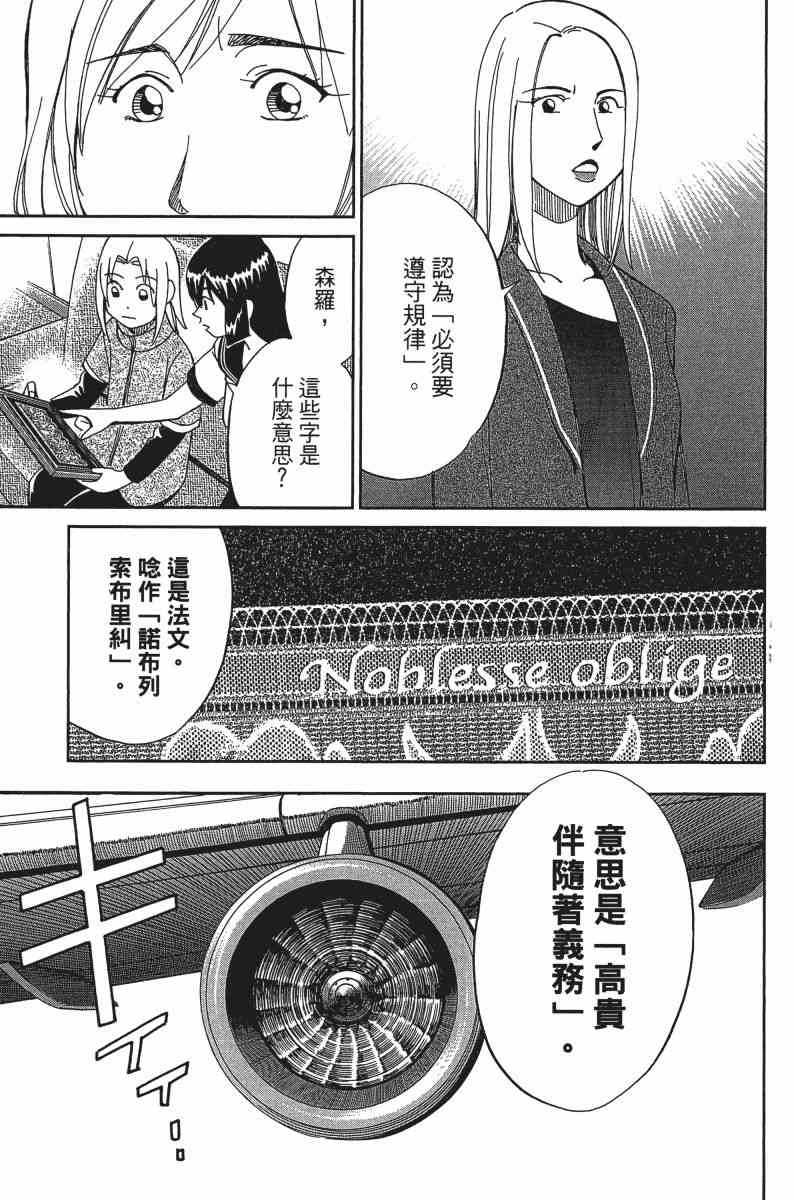 24卷120