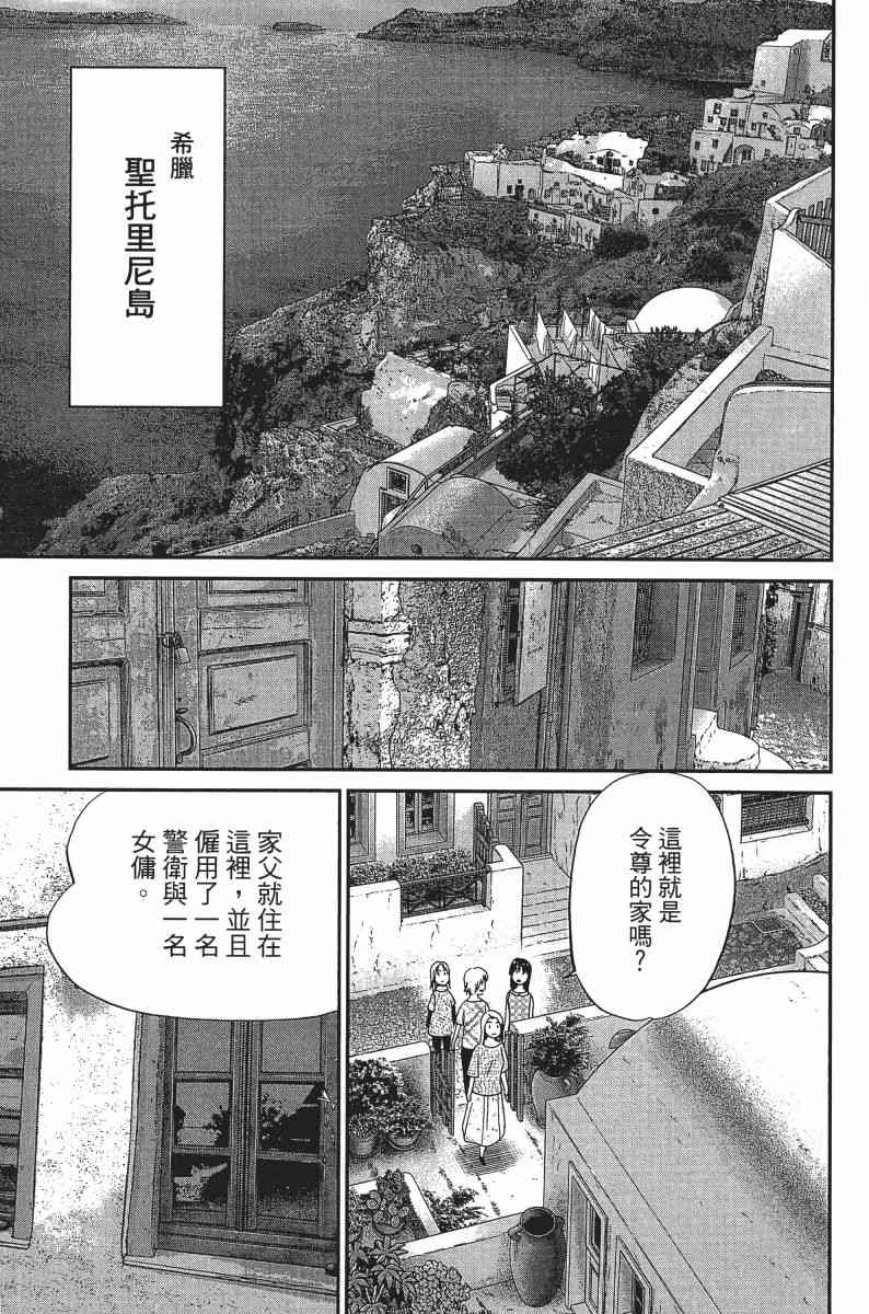 24卷126