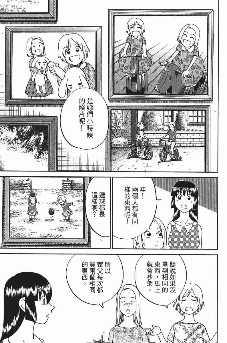 24卷128