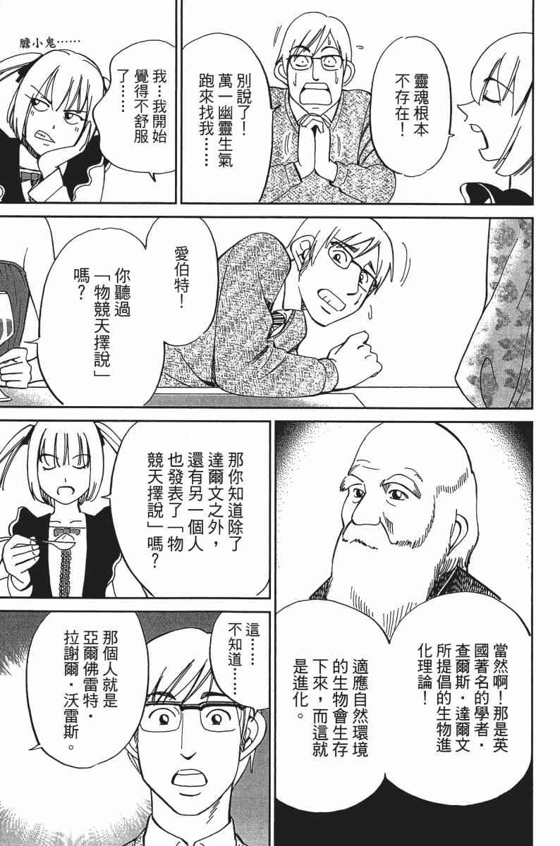 24卷176