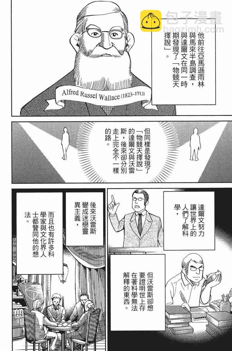 24卷177