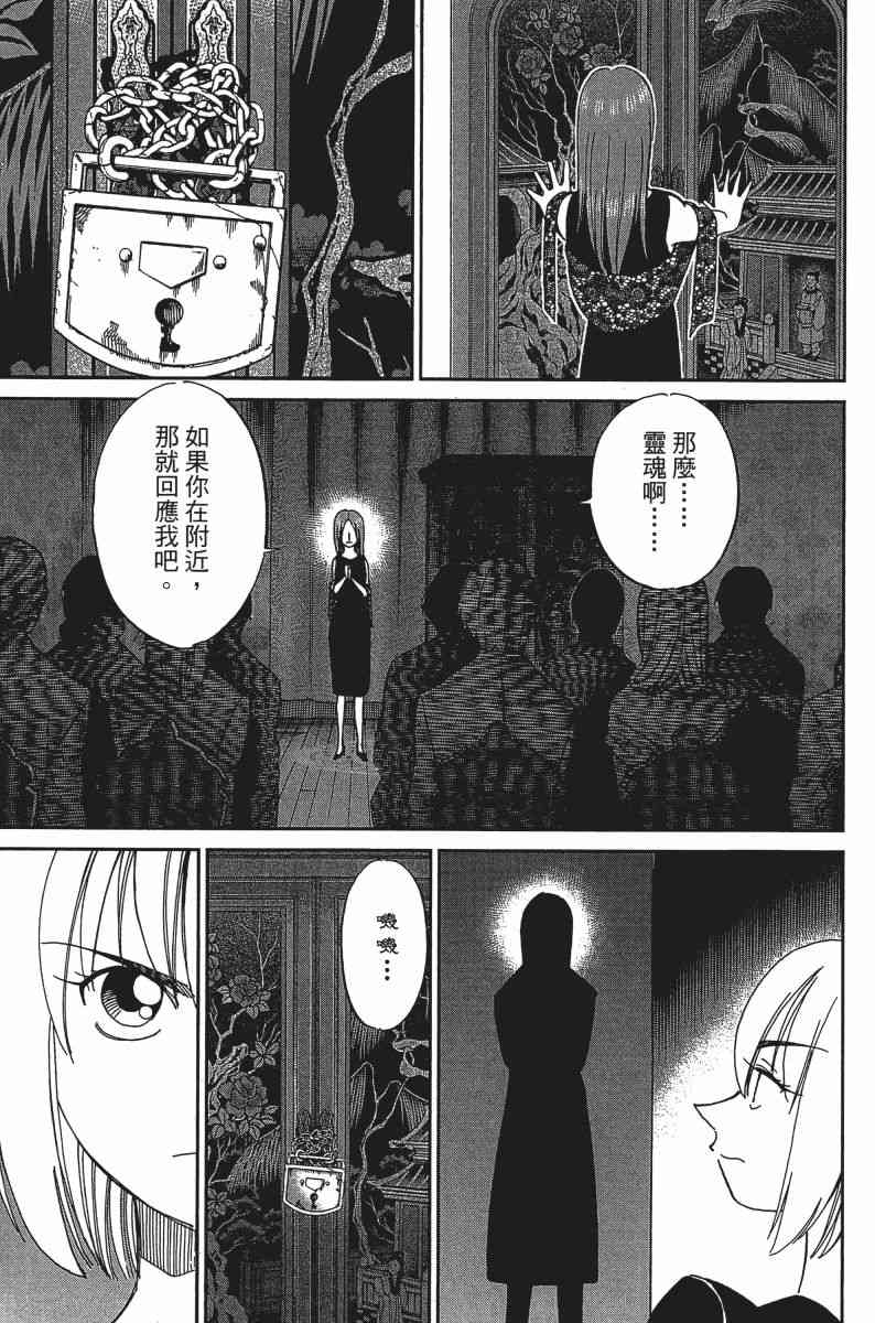 24卷180