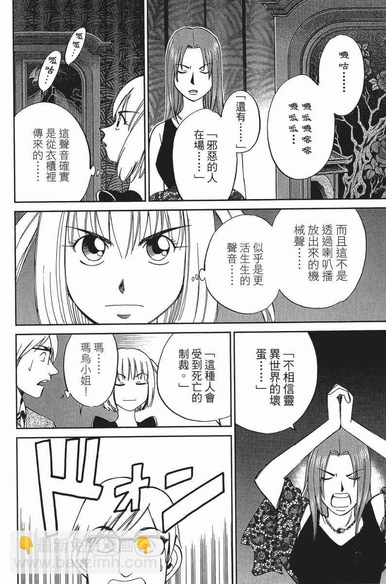 24卷181