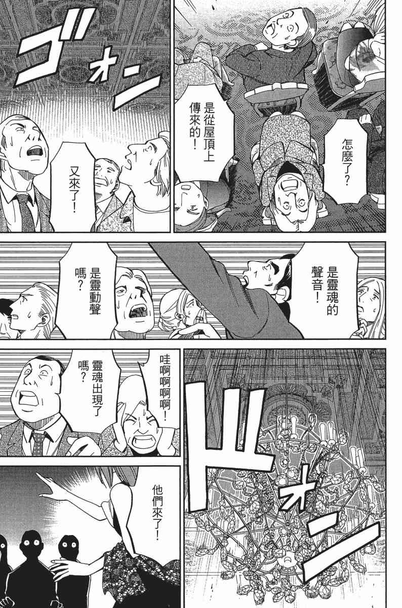 24卷182