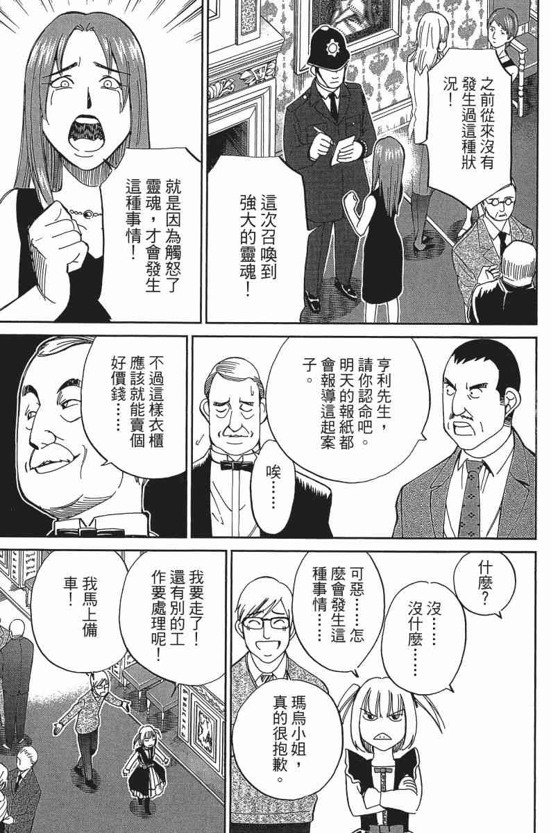 24卷186