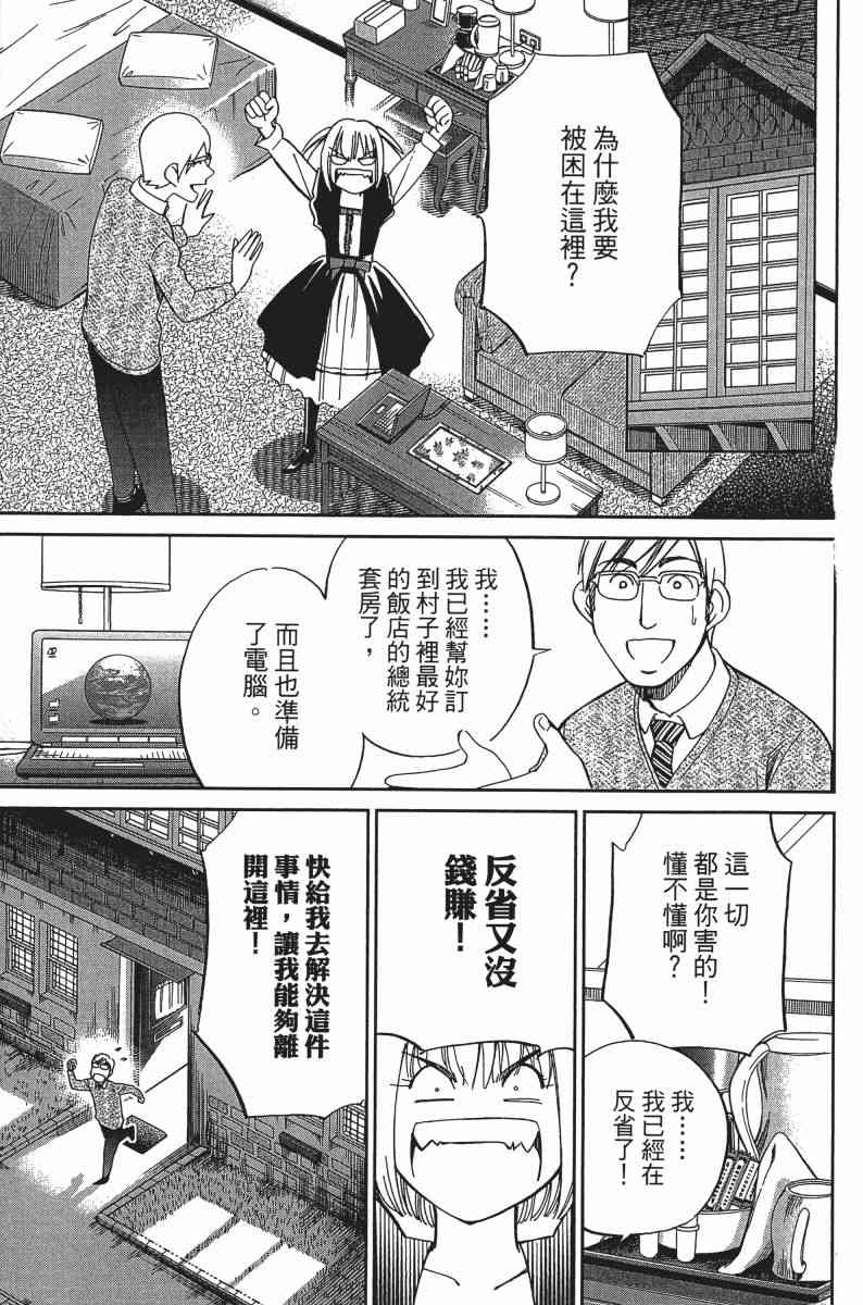 24卷188