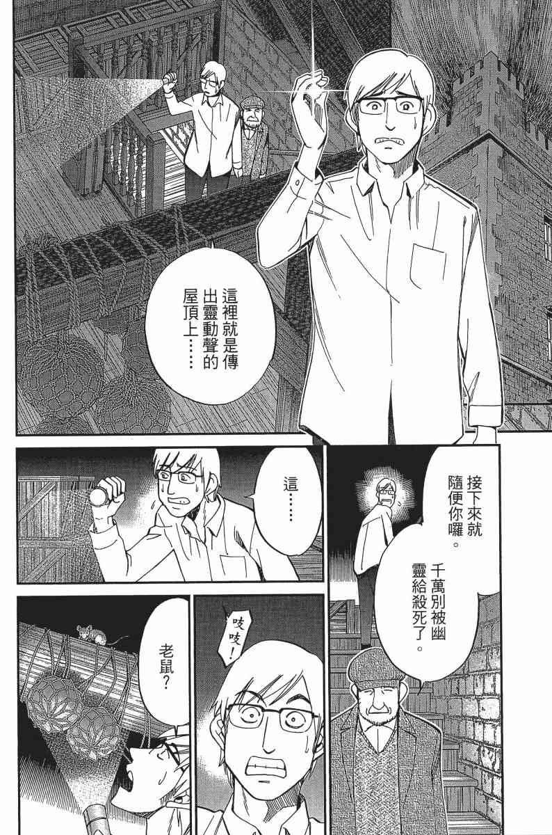 24卷189