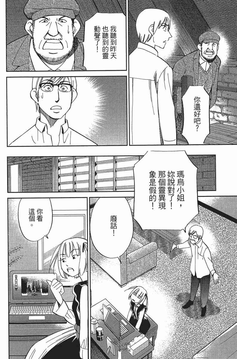 24卷193