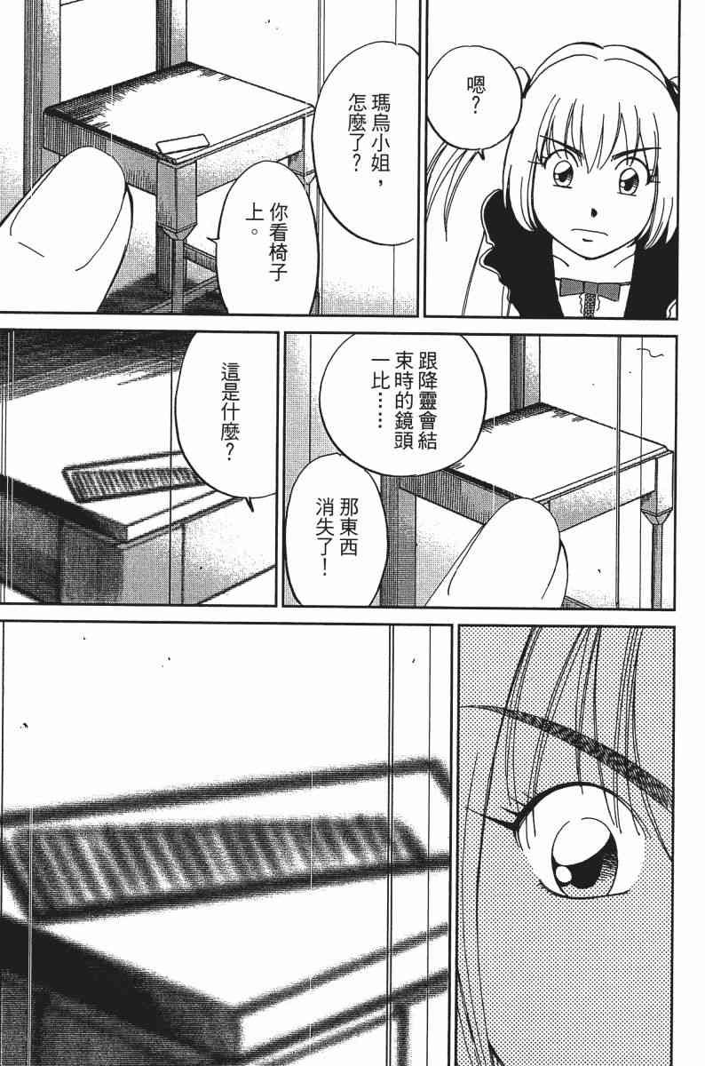 24卷196