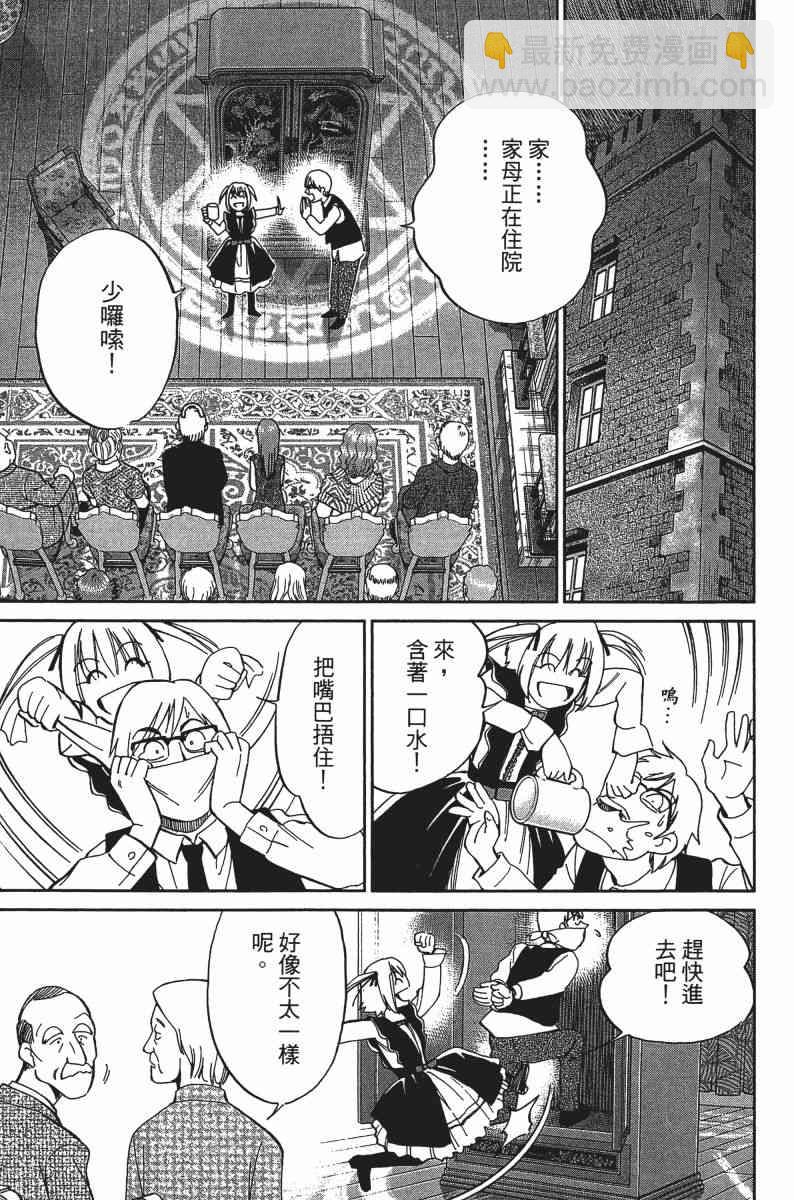 24卷200