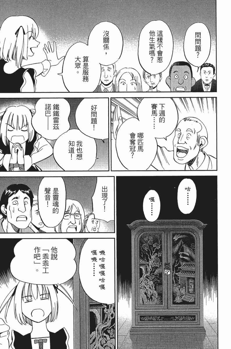 24卷202