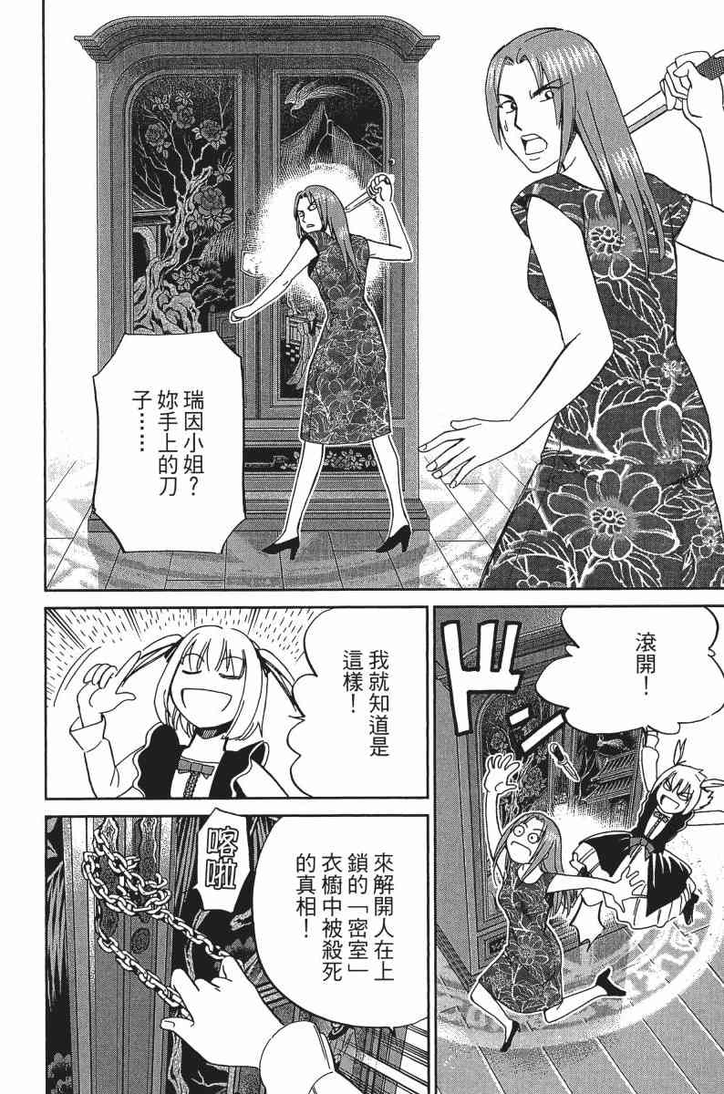 24卷205