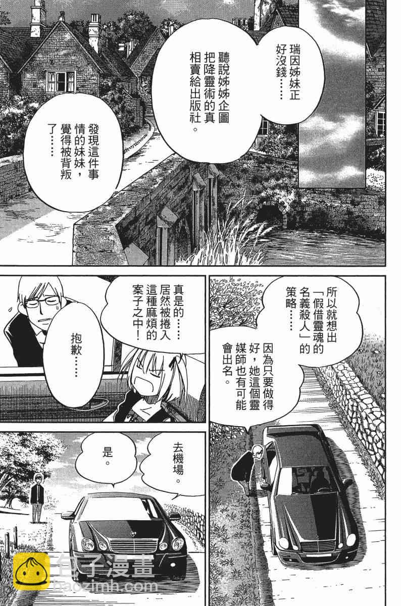 24卷216