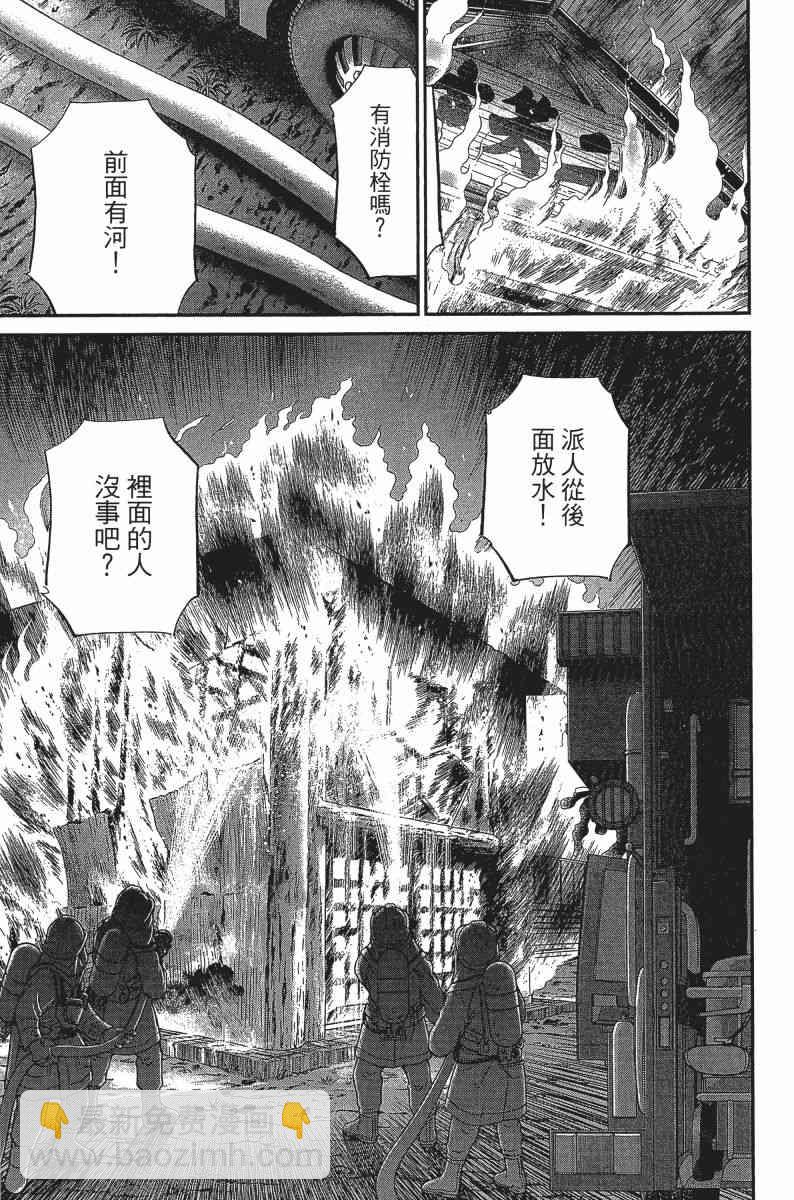24卷35