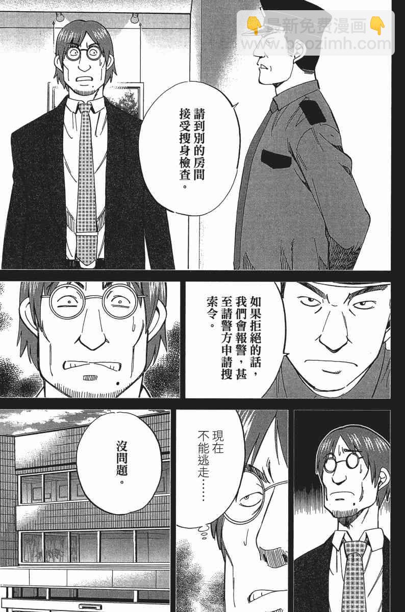 24卷84