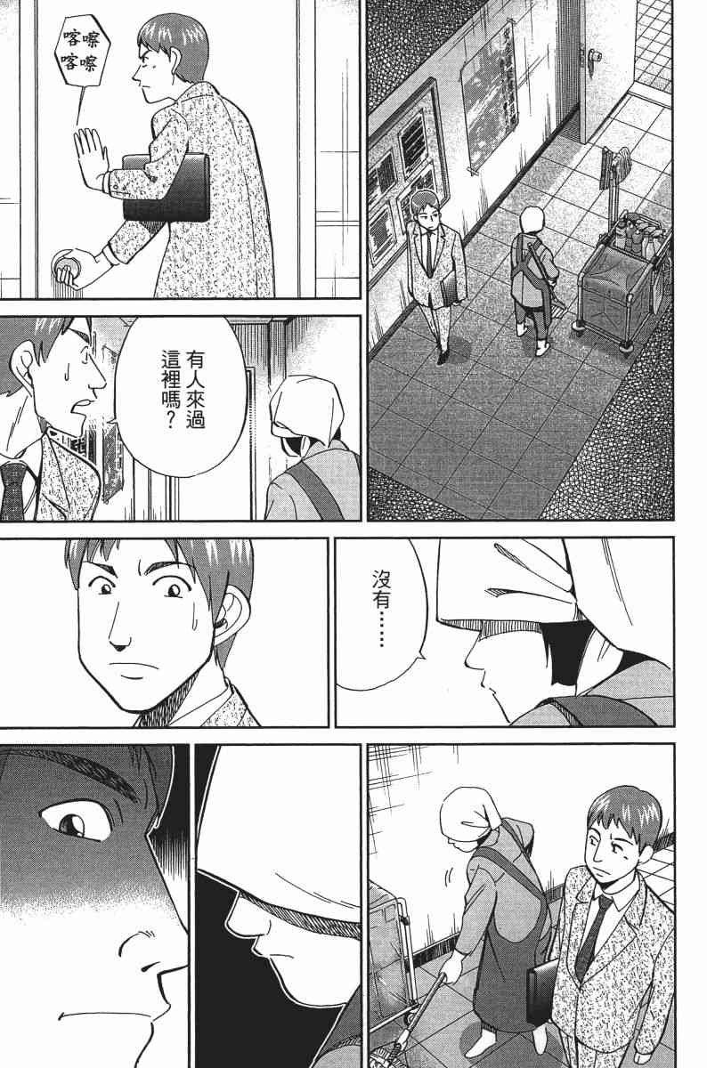 25卷125