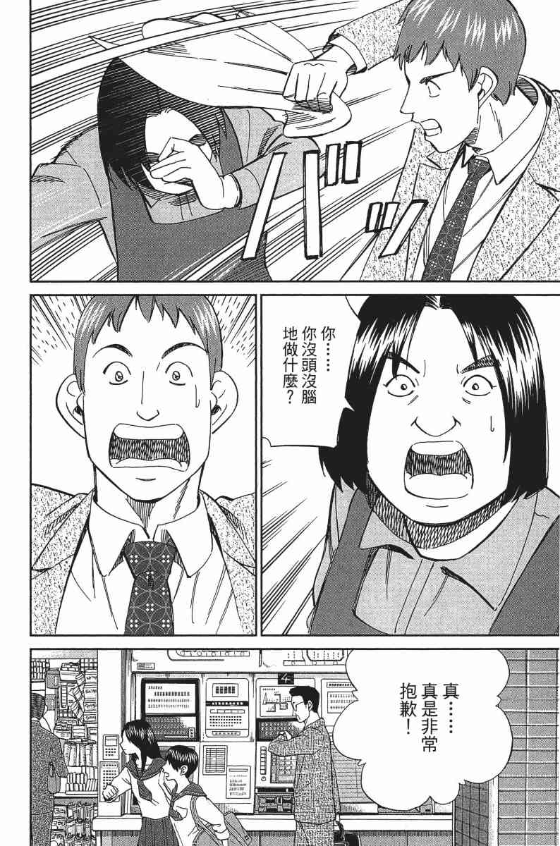 25卷126