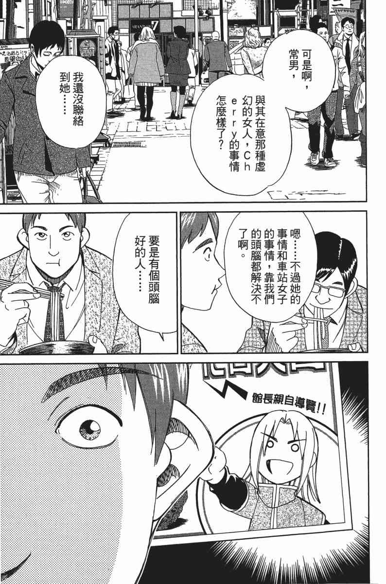 25卷129