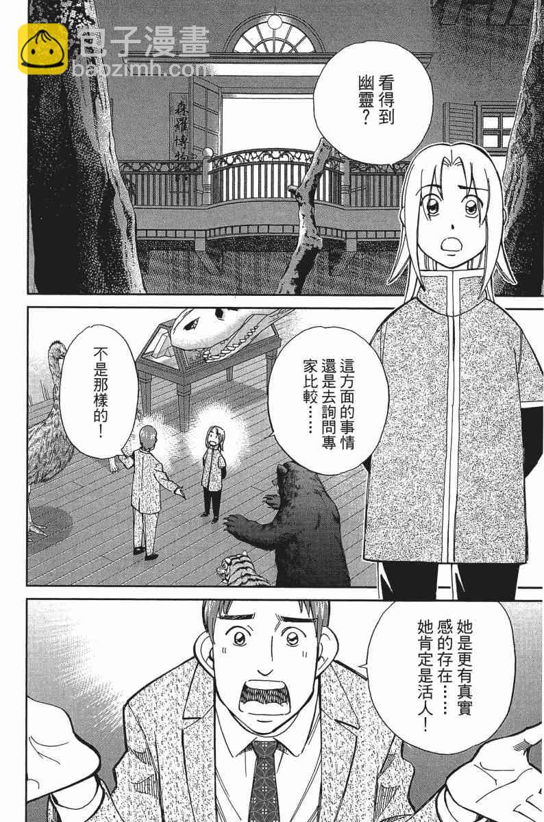 25卷130