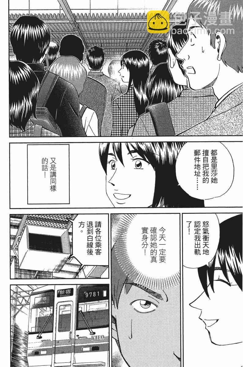 25卷134