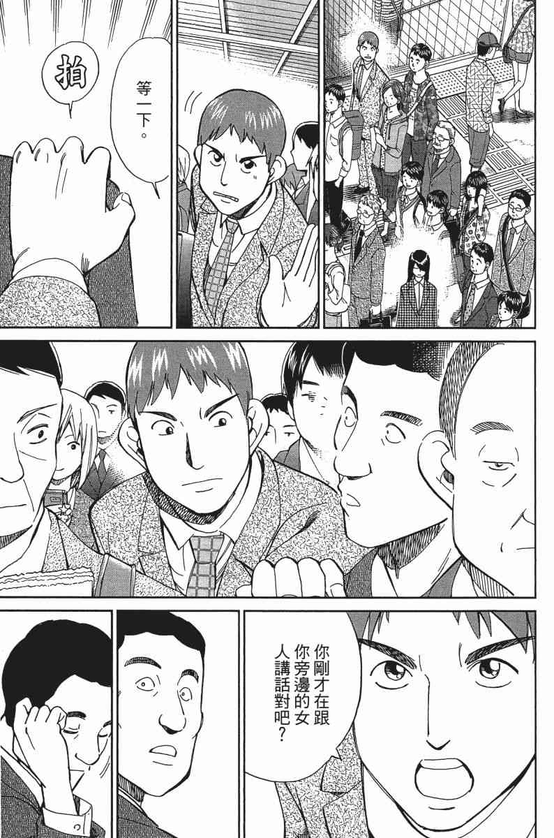 25卷135