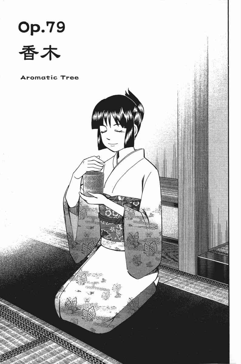 25卷161