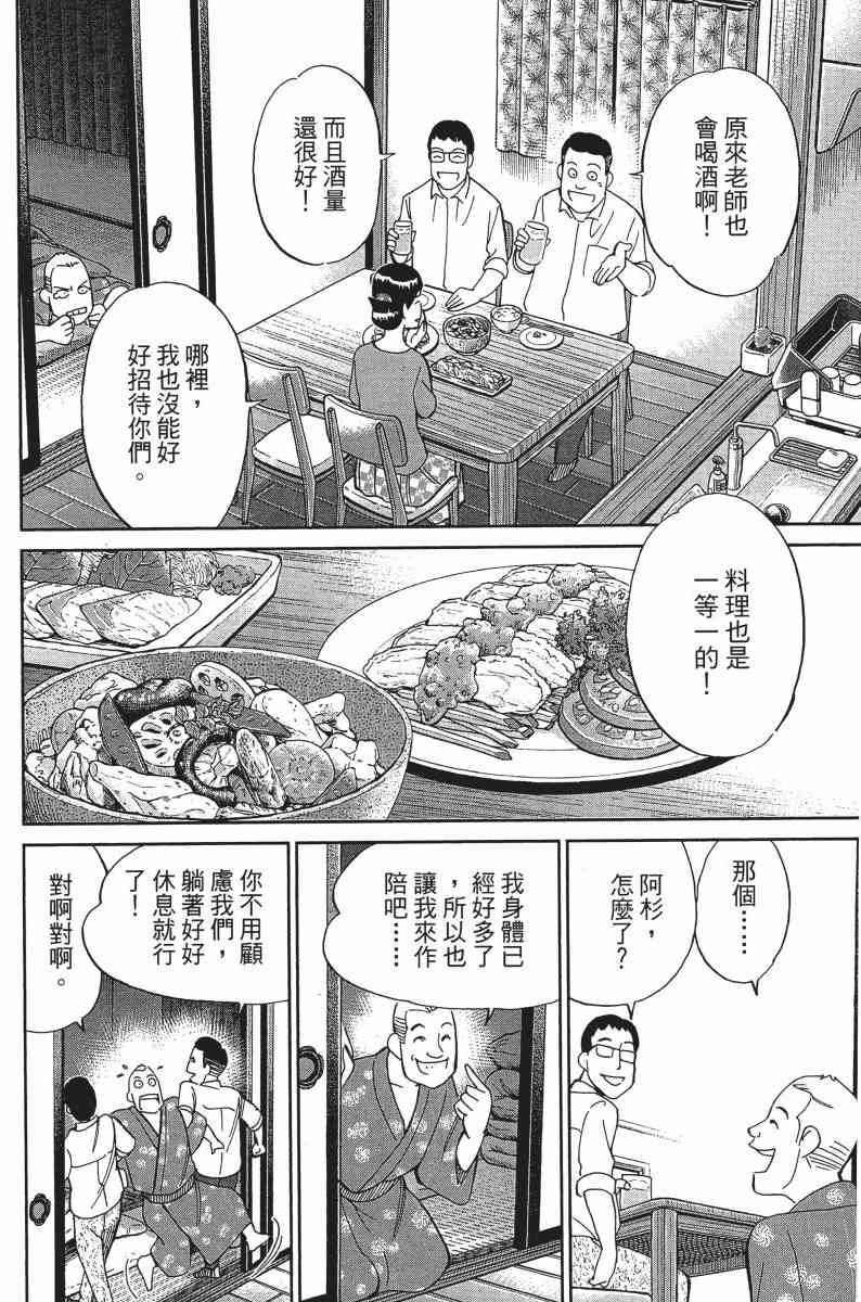 25卷182