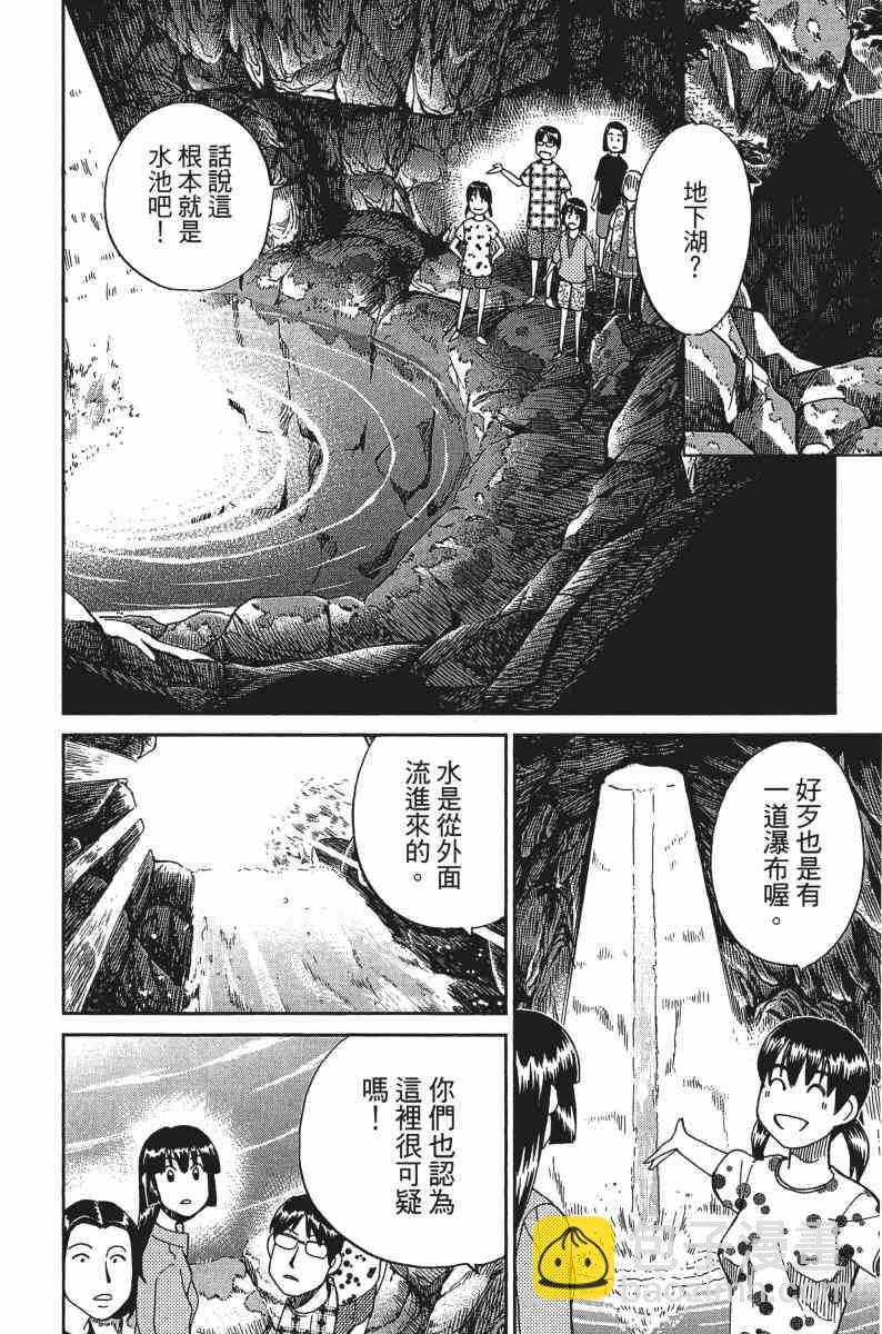 25卷25
